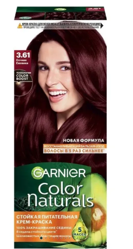 GARNIER COLOR NATURALS крем-краска д/волос т.3.61 very berry